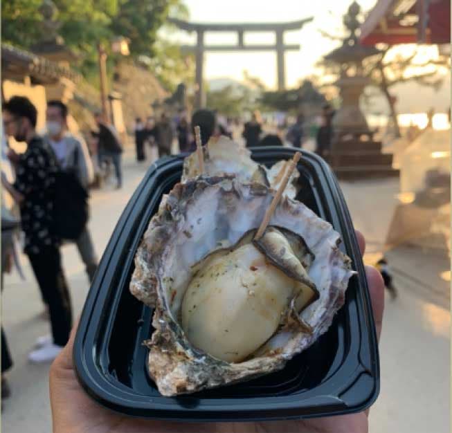 Oyster