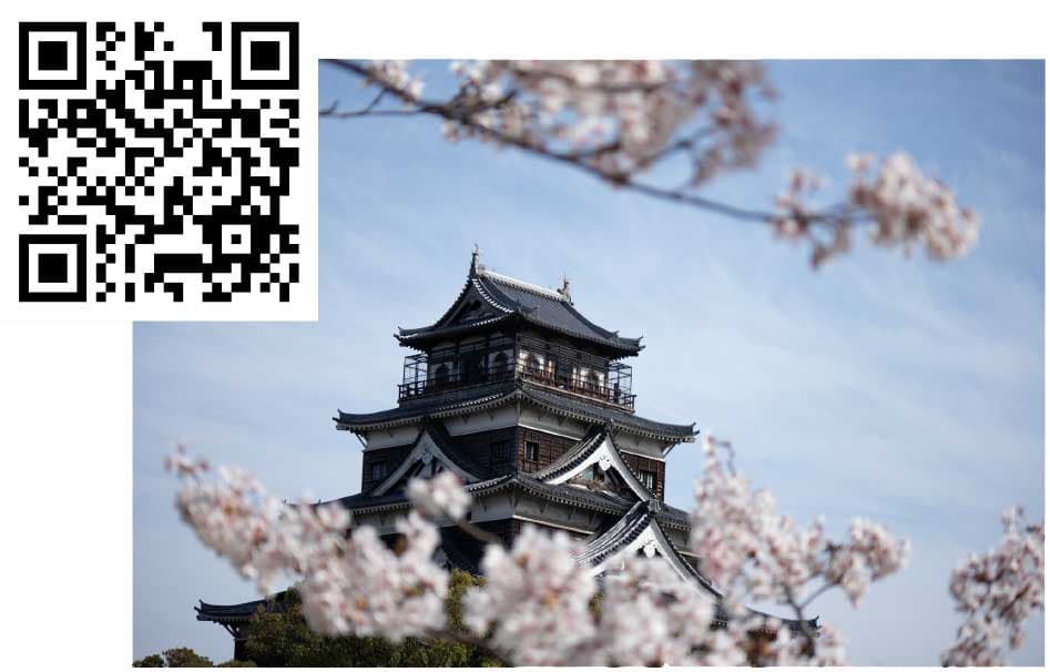 HIROSHIMA CASTLE