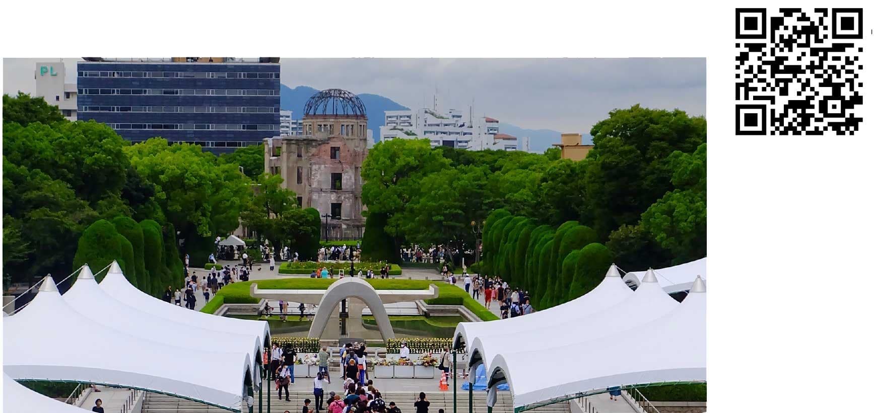 Peace Memorial Park