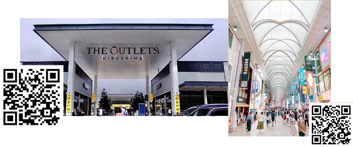 Shopping center