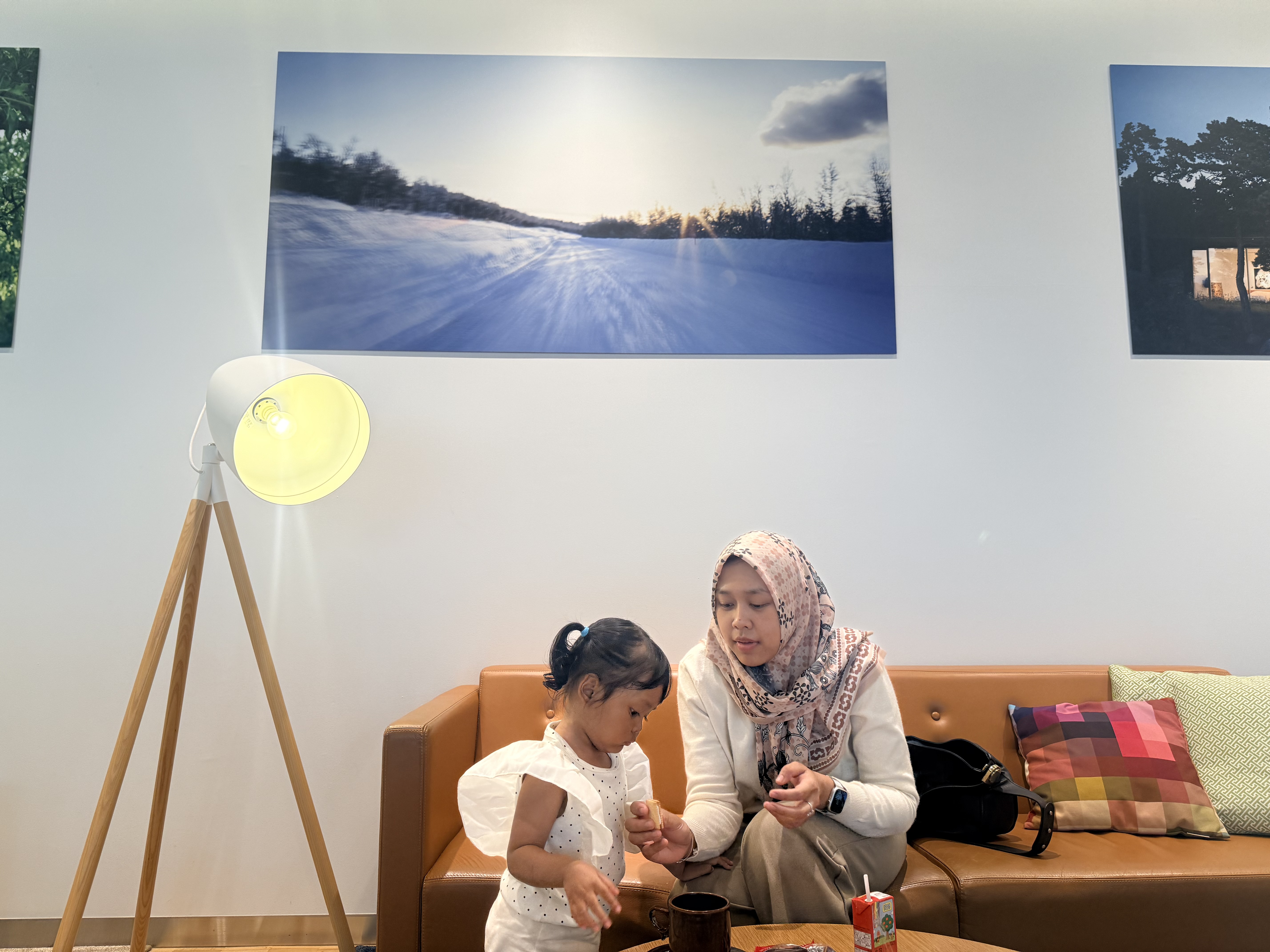 Ridha Nurul Chamida